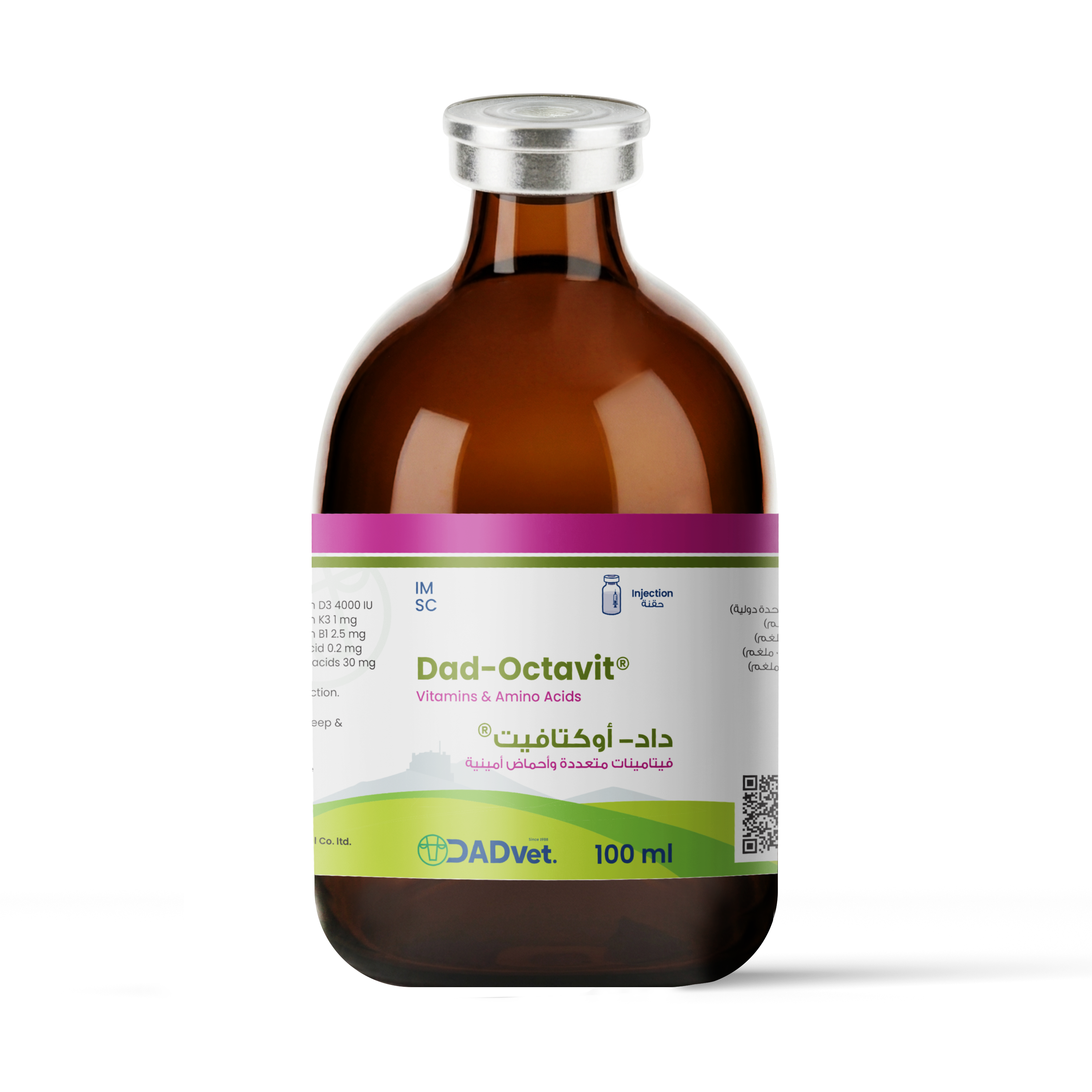 Dad-Octavit-injection-bottle.png