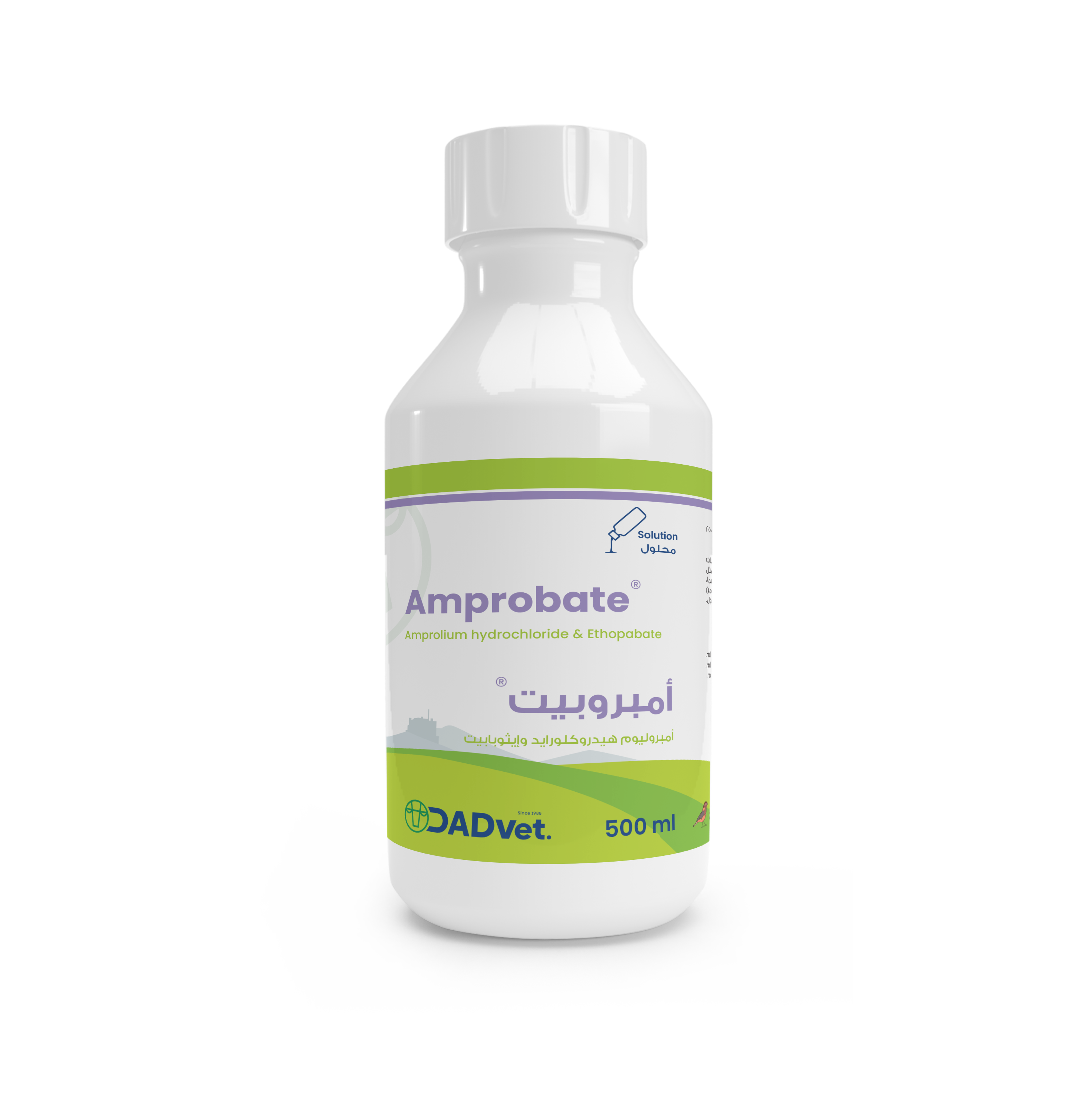 Amprobate-500ml-Mockup.png