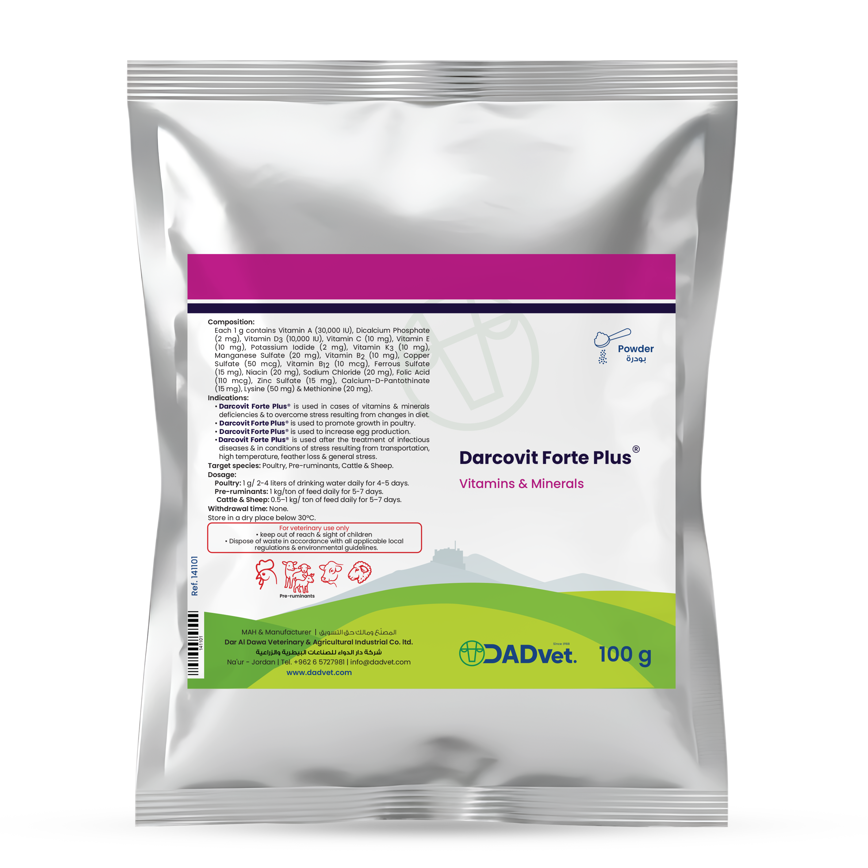 Darcovit-Forte-Plus-100g_Mockup-eng.png