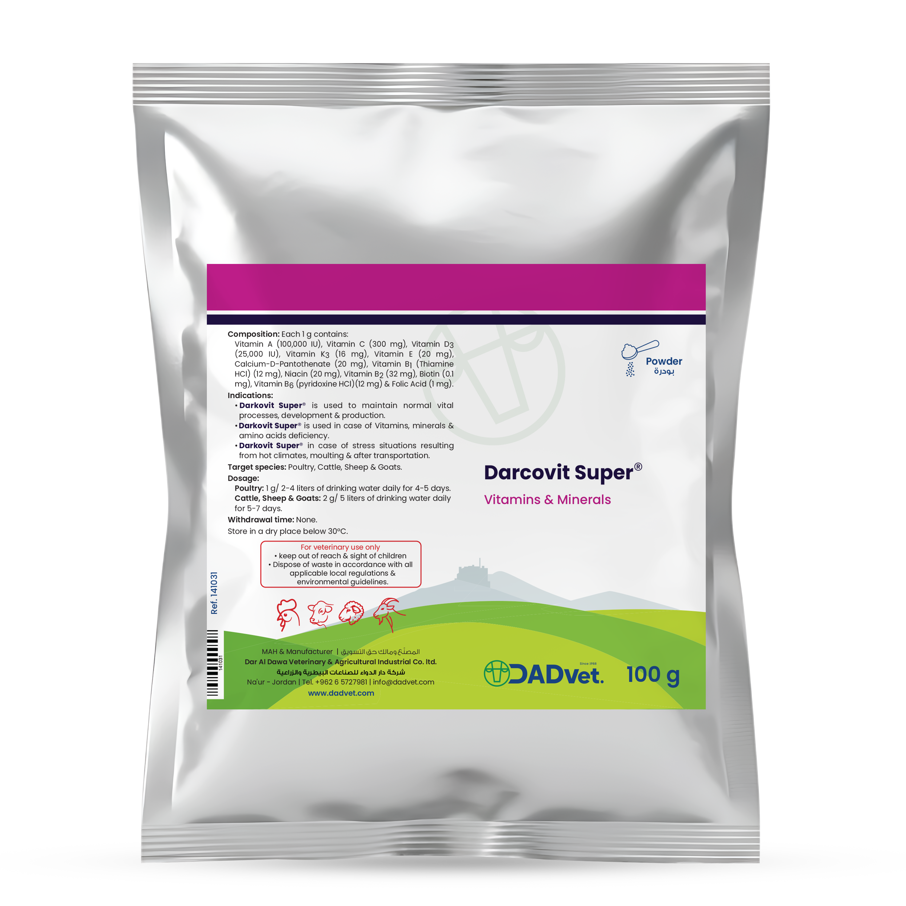 DarcovitSuper-100g_Mockup-eng.png