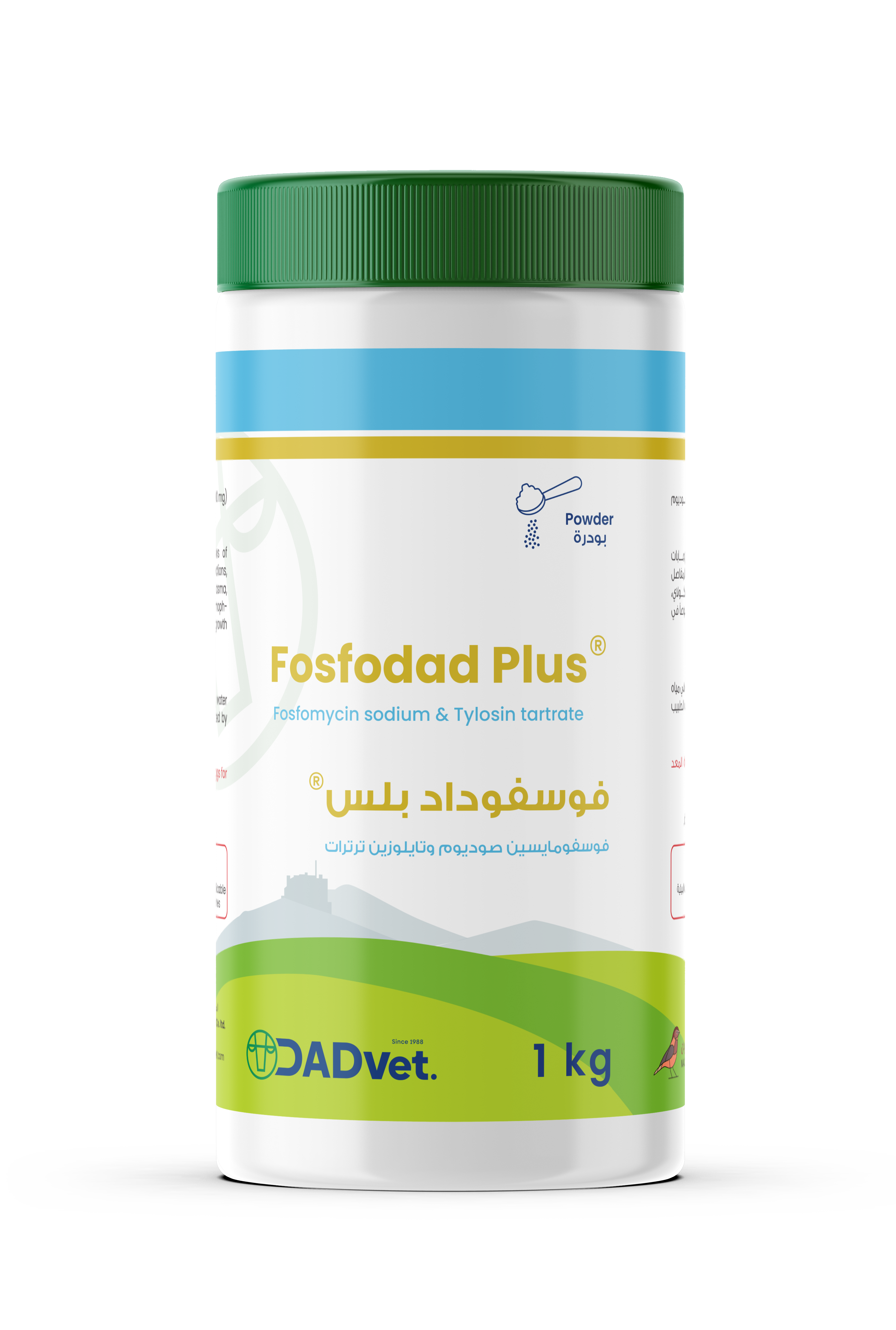 FosfodadPlus-1kg_Mockup.png