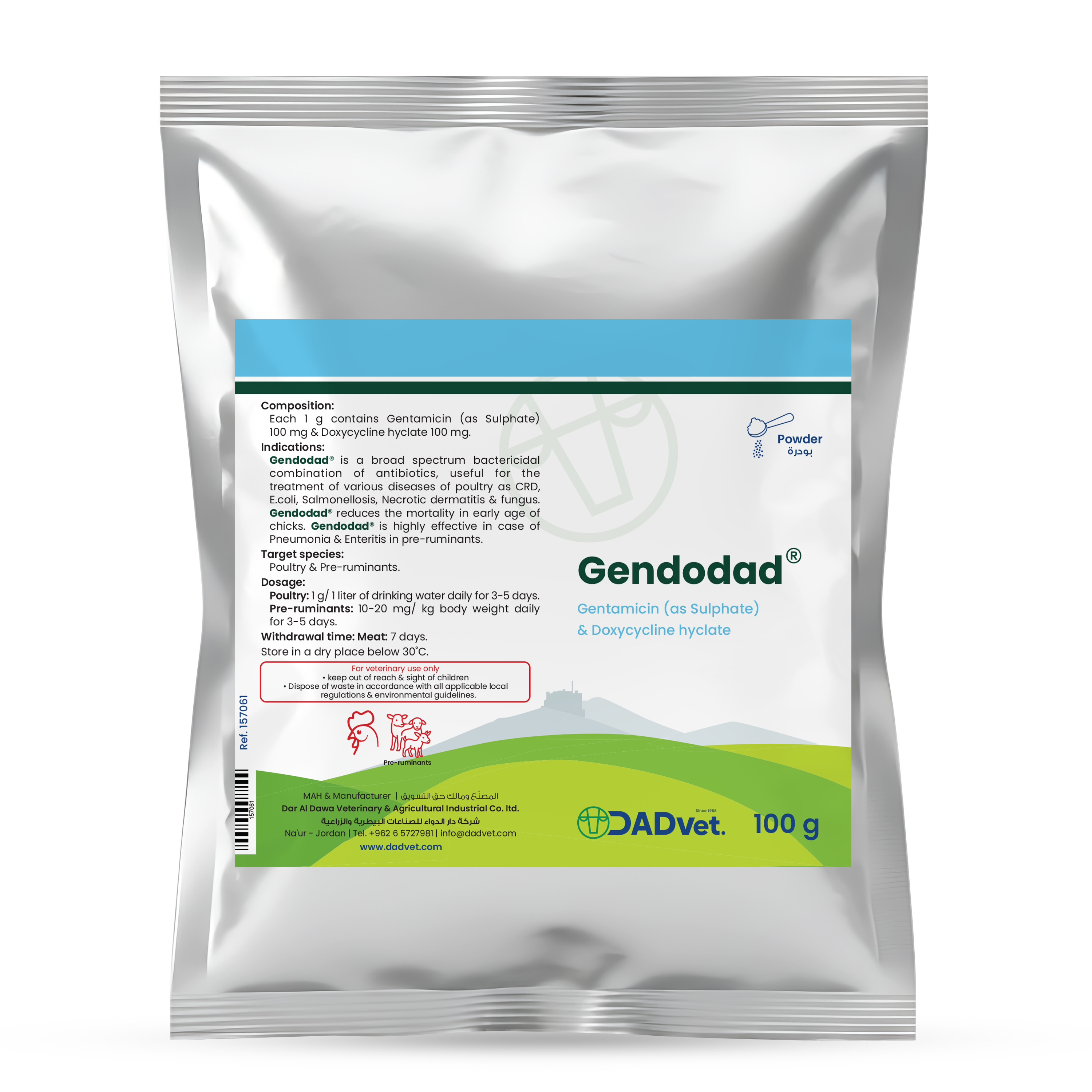 Gendodad-100g_Mockup_eng.png