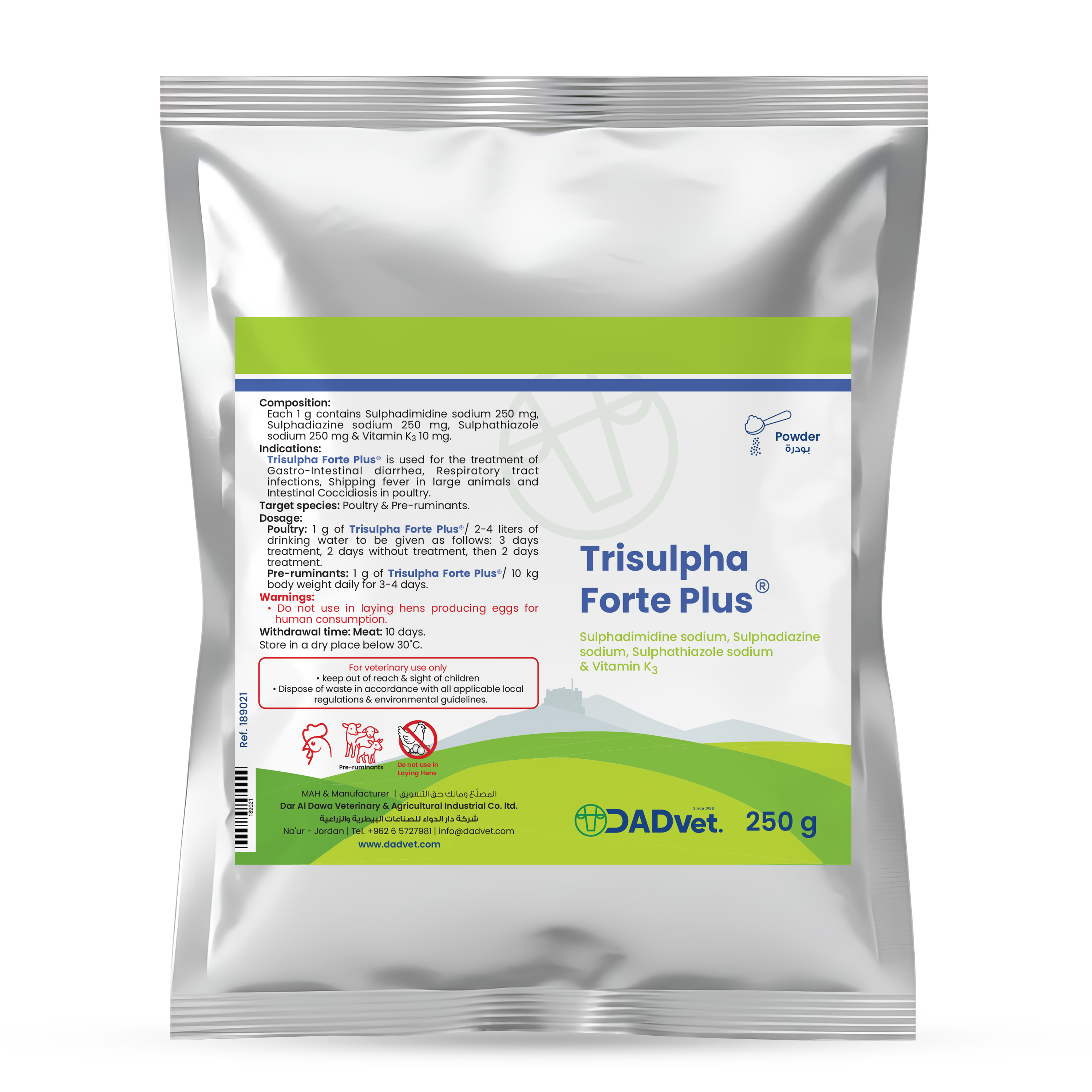 TrisulphaFortePlus-250g_Mockup.png