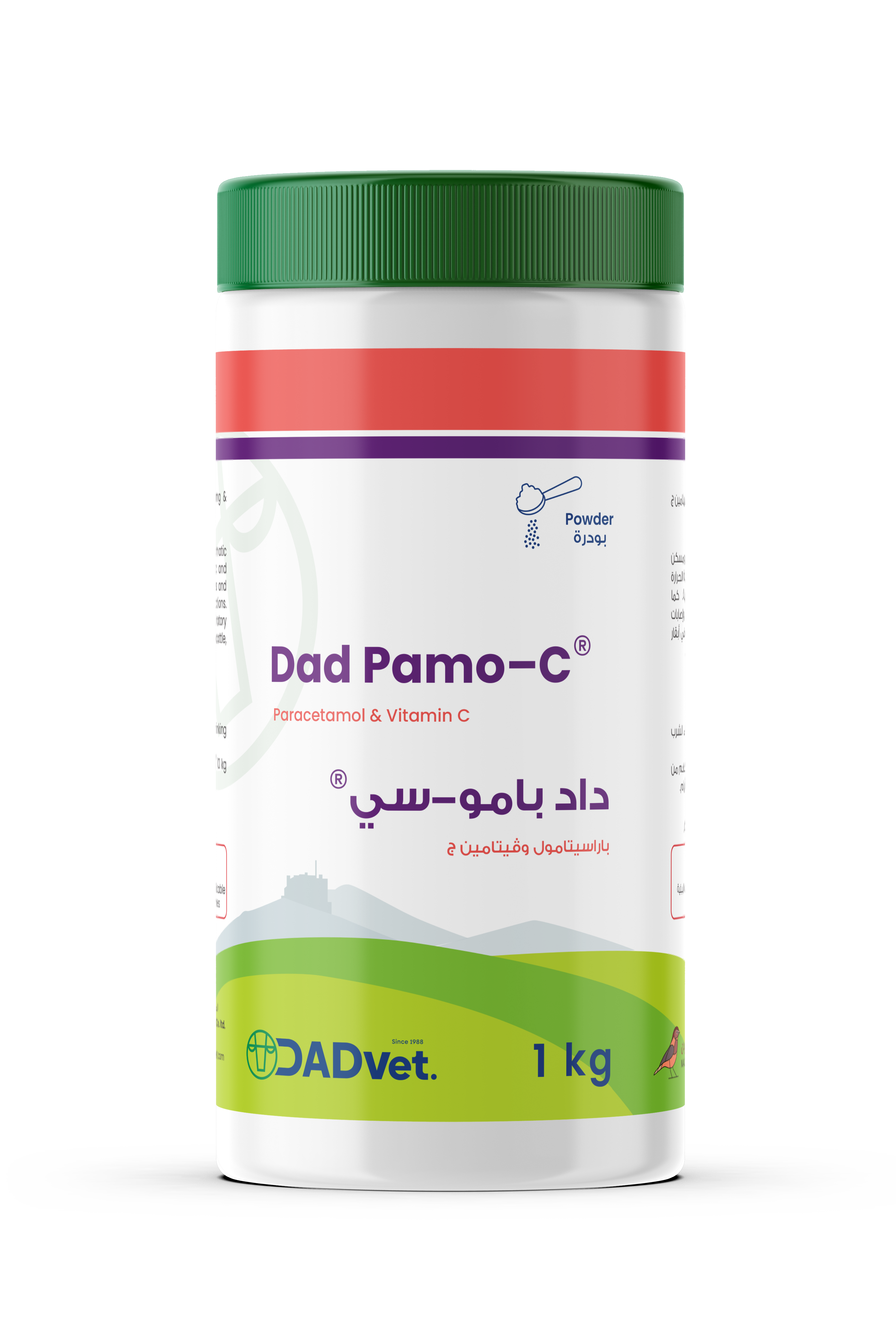 DadPamo–C-1kg_Mockup.png