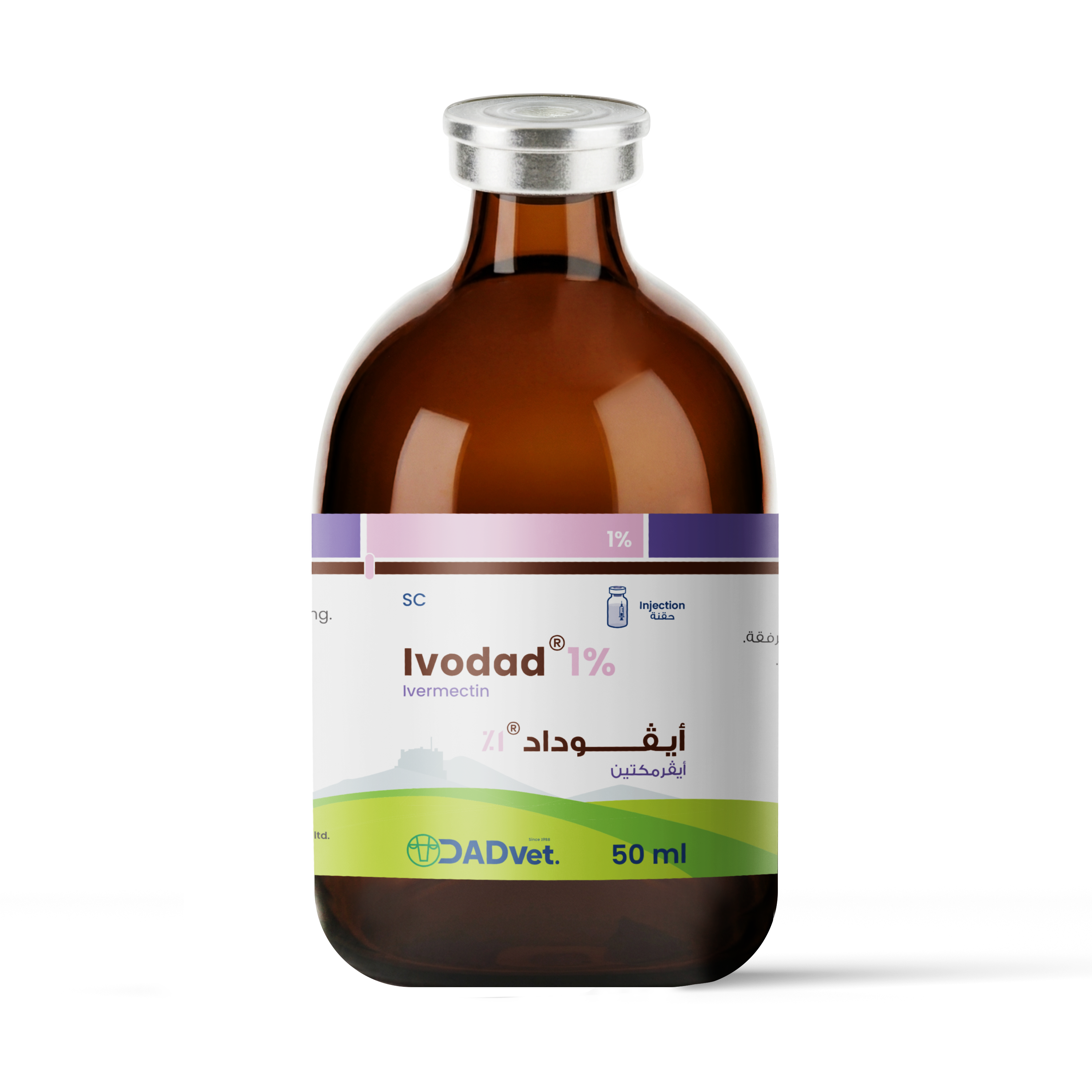 Ivodad-1%_50ml-injection-bottle.png