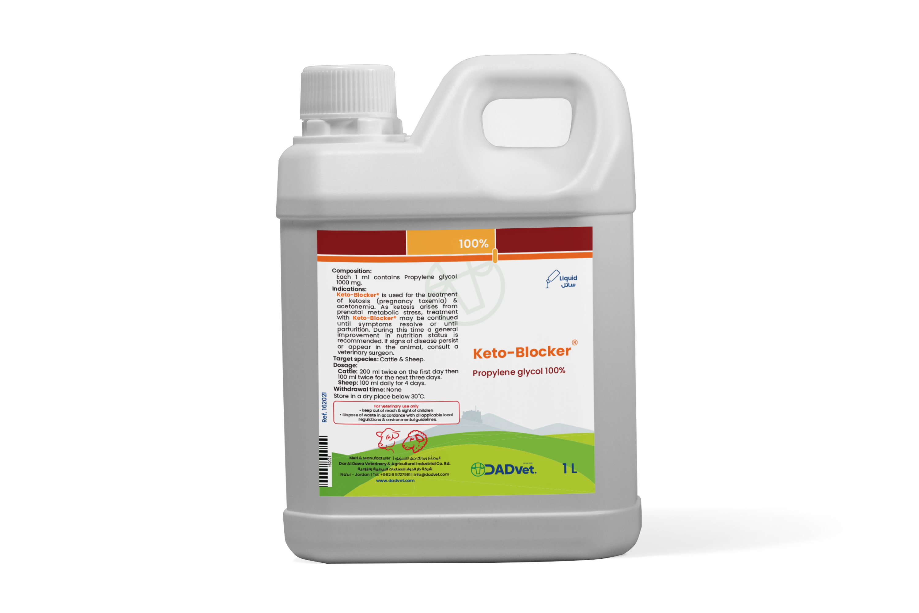 Keto-Blocker-100%_1L_Gallon.png
