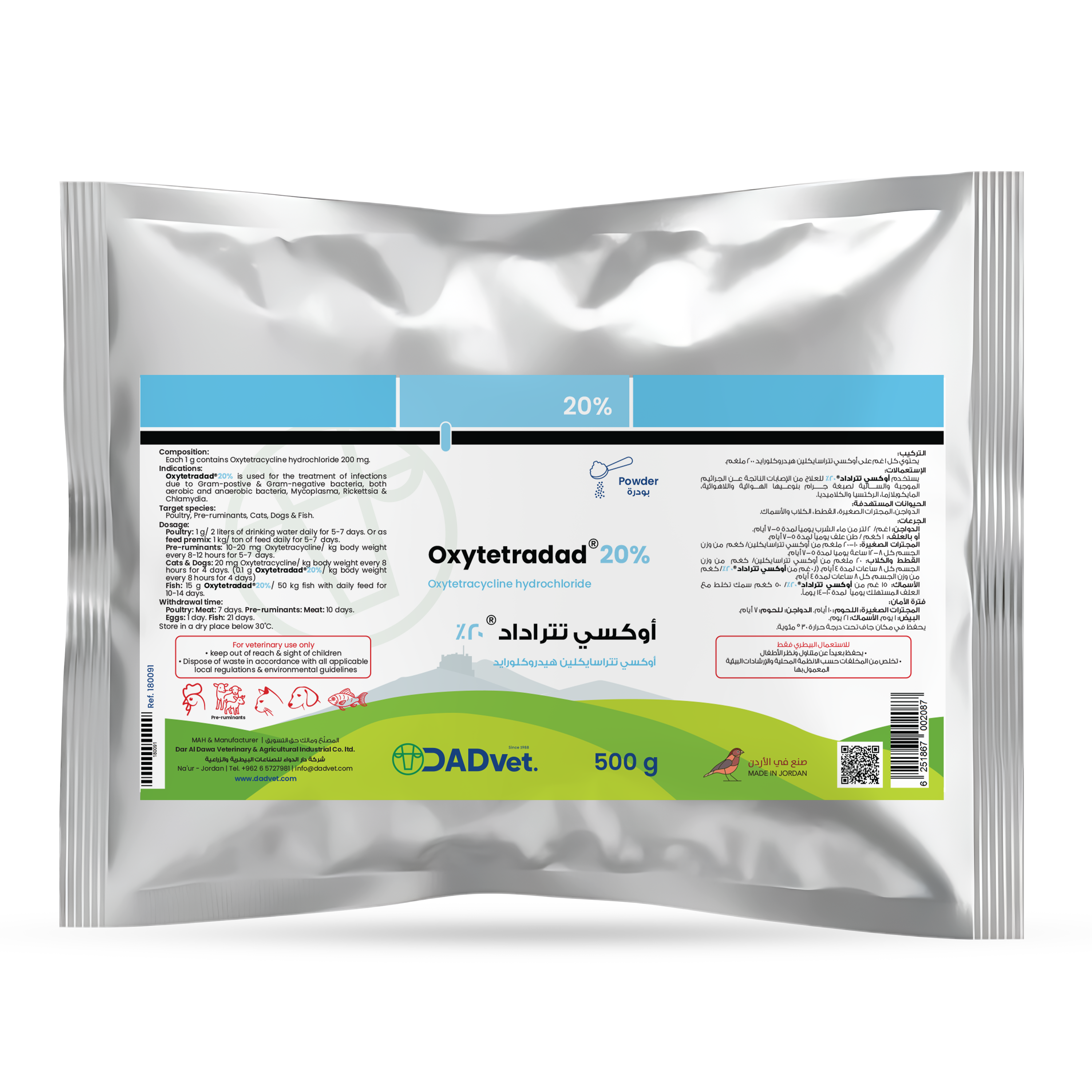 Oxytetradad20%-500g_Mockup.png