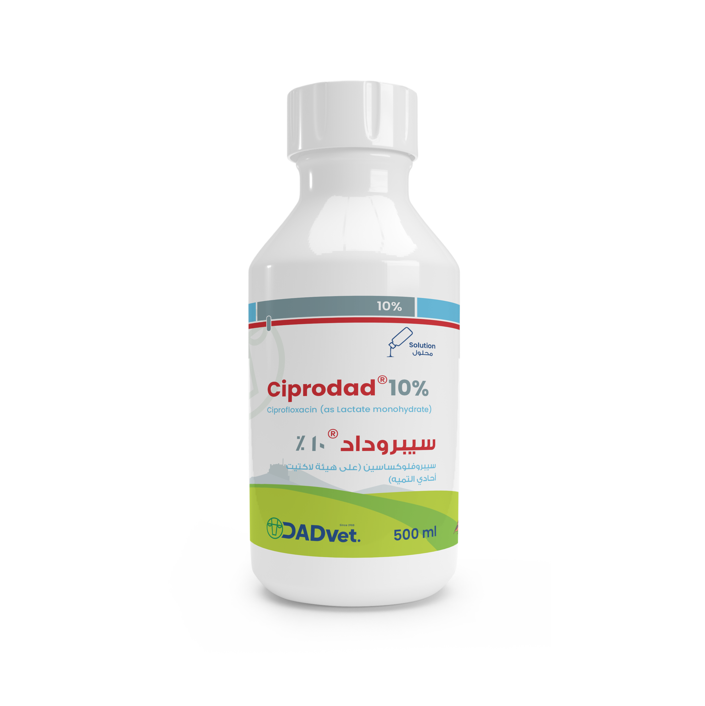 Ciprodad-10%-500ml_Bottle.png